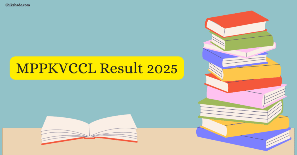 MPPKVCCL Result 2025