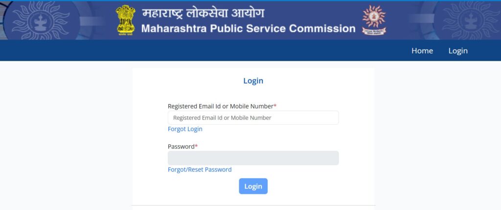 MPSC PSI Result 2025 Notification