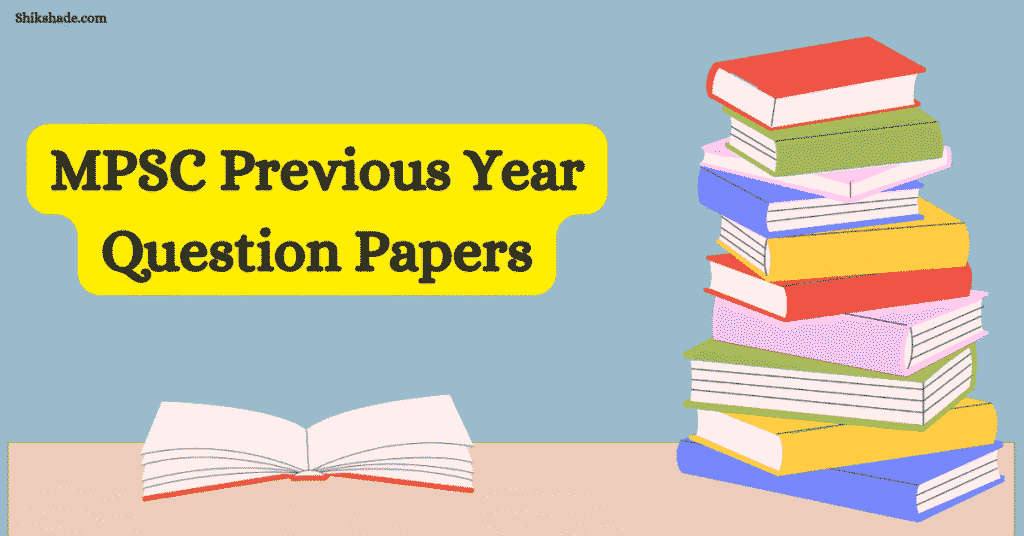 MPSC Previous Year Question Paper