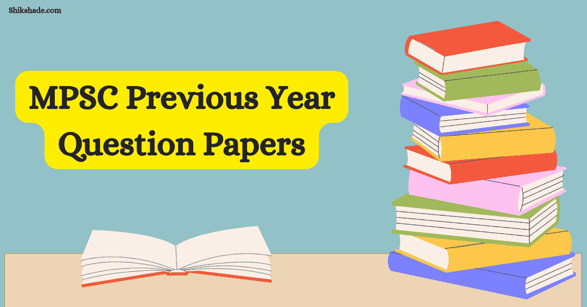 MPSC Previous Year Question Paper