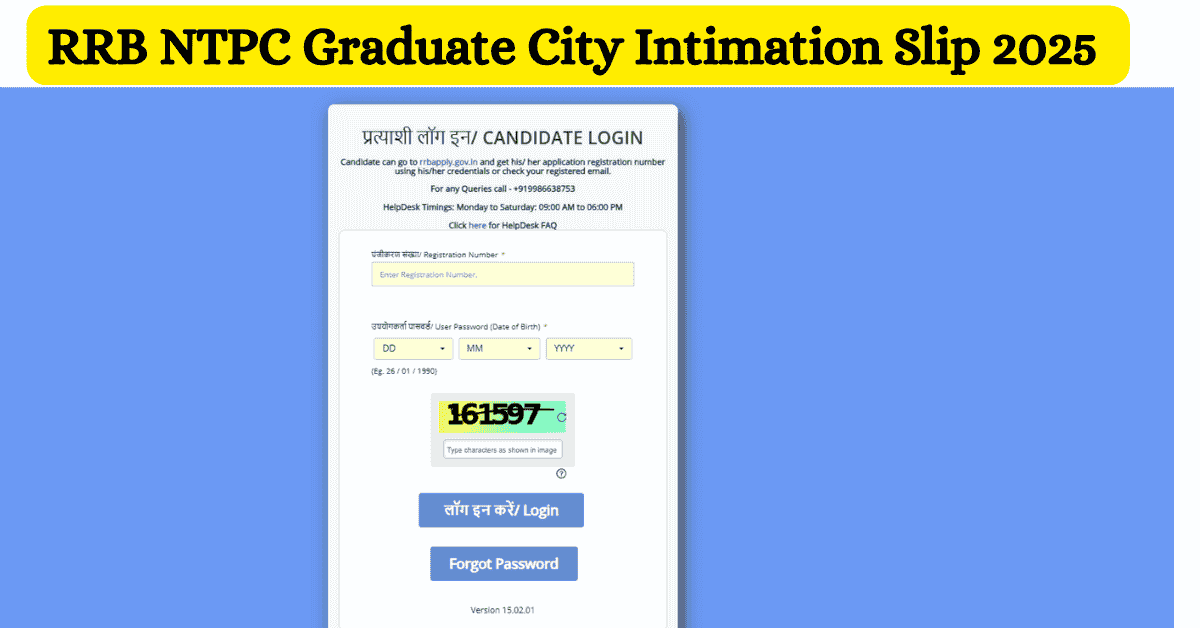 RRB NTPC Graduate City Intimation Slip 2025