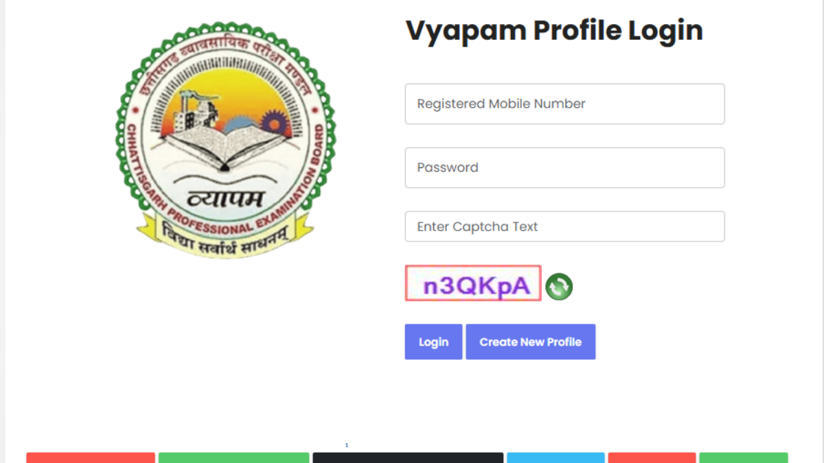 CG Vyapam ADEO Answer key 2025