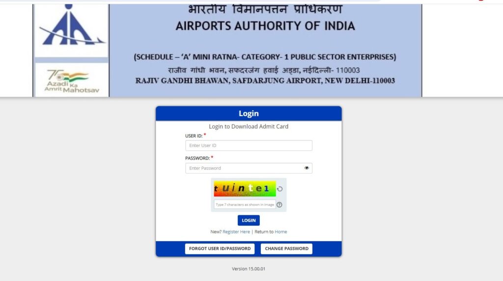 AAI ATC Admit Card 2025