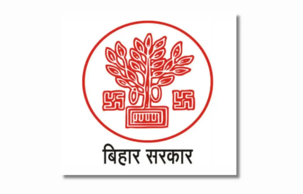 BSSC Admit Card 2025