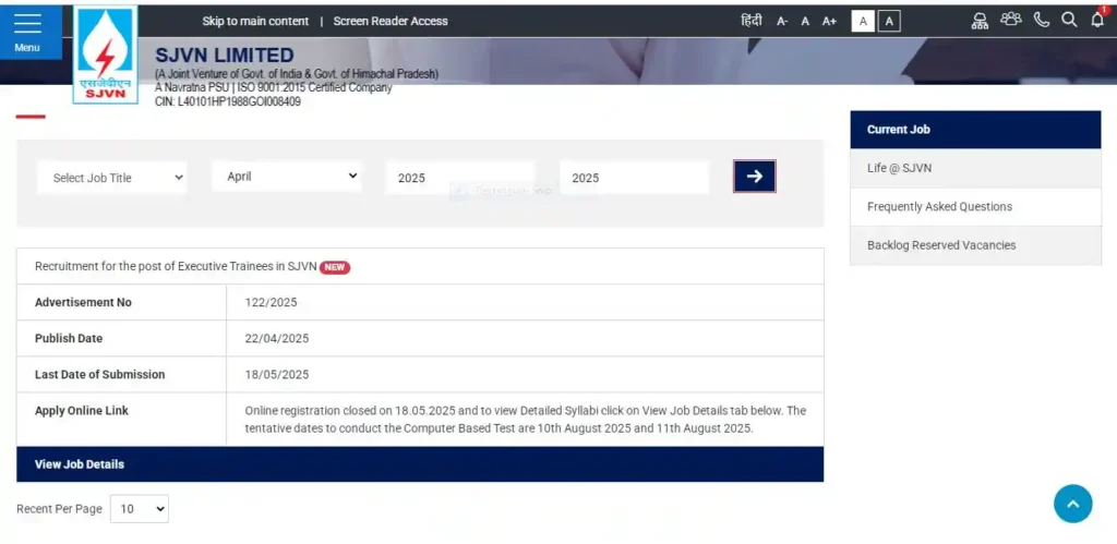 SJVN Admit Card 2025