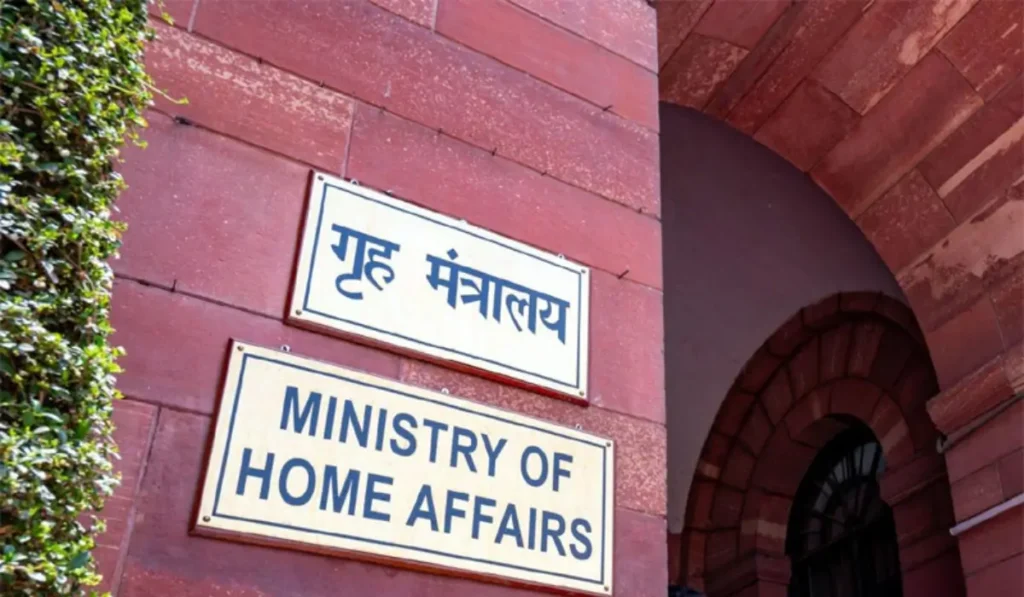 Intelligence Bureau IB Recruitment 2025