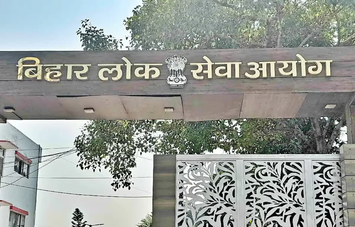 BPSC ASO Answer Key 2025