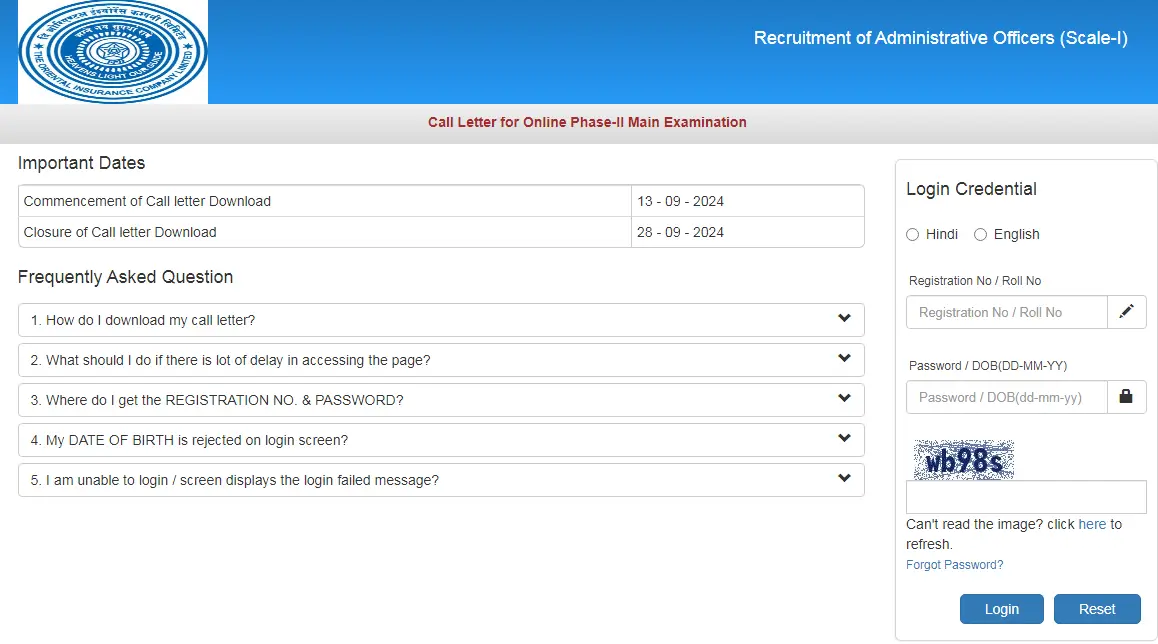 OICL AO Admit Card 2026