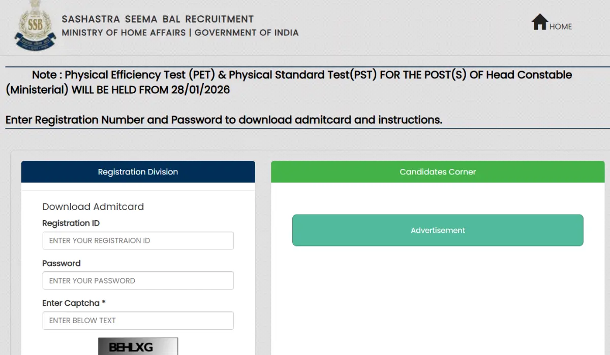 SSB HCM Admit Card 2026