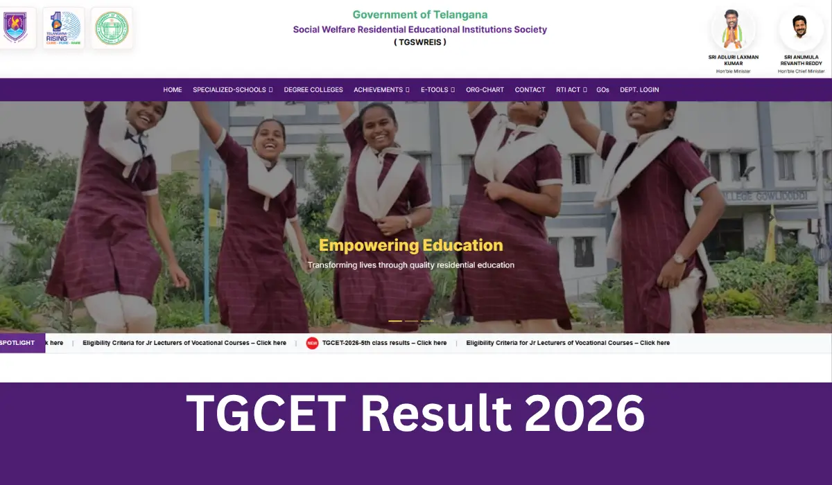TGCET Results 2026