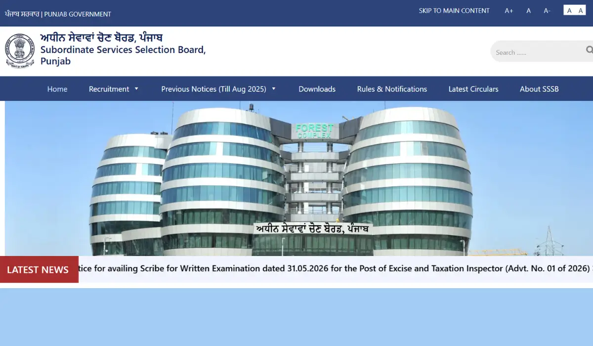 PSSSB Excise Inspector Answer Key 2026